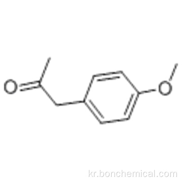 4- 메 톡시 페닐 아세톤 CAS 122-84-9